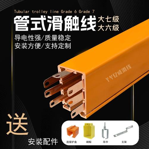 为你找到其他行业专用设备相关产品